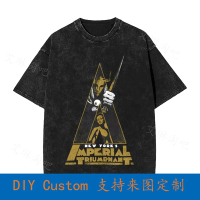 Imperial Triumphant 'Clockwork' Vintage Oversized T-Shirt 45