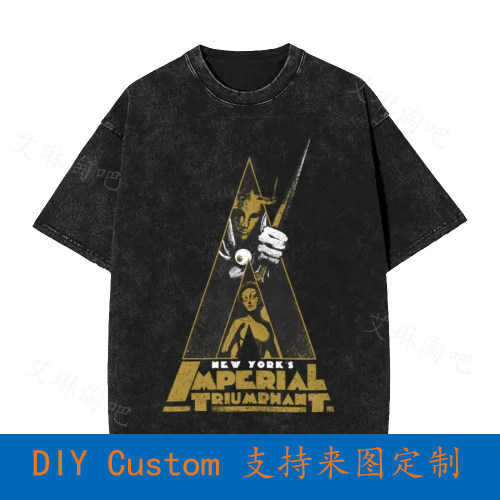 Imperial Triumphant 'Clockwork' Vintage Oversized T-Shirt 45