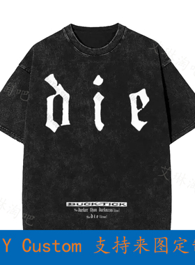 Buck Tick Vintage Oversized T-Shirt Die Tour Softstyle 6UG1