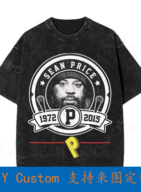 Sean Price Heltah Skeltah Vintage Oversized T-Shirt TXT5