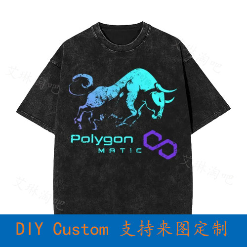 Polygon Matic Crypto Bullrun Hodl Token To Rich Millionaire