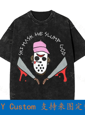 Ski Mask The Slump God American Rapper Brand Vintage Oversiz