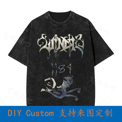 Windir 1184 Vintage Oversized T-Shirt VKC9