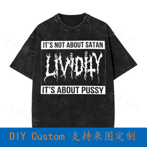 Lividity -Dying Fetus Skinless Waco Jesus Malignancy  Oversi