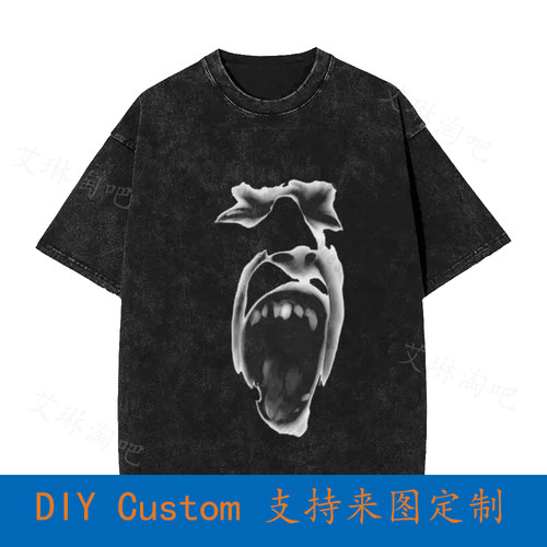 Aphex Twin Come To Daddy Cotton Vintage Oversized T-Shirt Vm