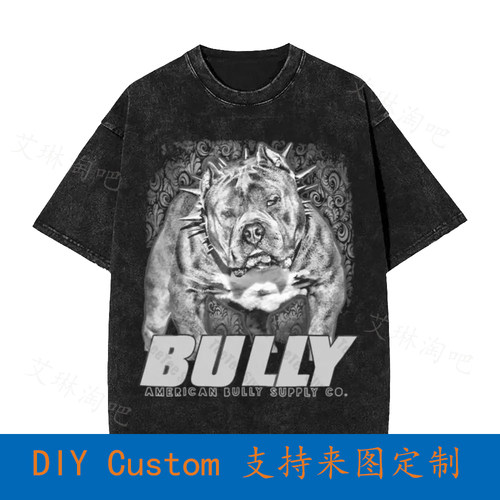 Bully American Bully Pit Bull  Oversized T-Shirt U19H