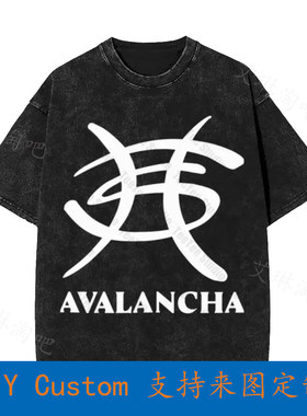 Heroes Del Silencio Avalancha Vintage Oversized T-Shirt 100