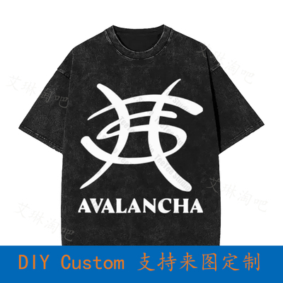 Heroes Del Silencio Avalancha Vintage Oversized T-Shirt 100