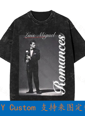 Vintage Luis Miguel Singer Men Vintage Oversized T-Shirt Bla
