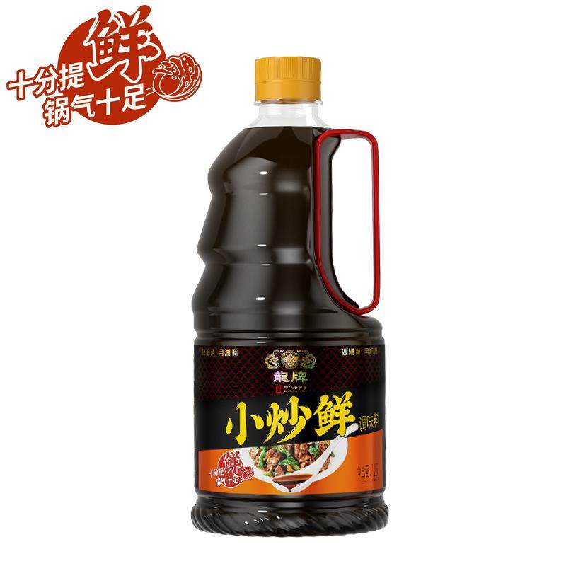 湘潭特产龙牌酱油湘菜调味品龙牌小炒鲜复合调味料炒菜专用调味酱,粮油调味/速食/干货/烘焙,复合调味汁/冷泡汁/糟卤类,淘宝优惠券,粉丝福利购,淘宝优惠卷