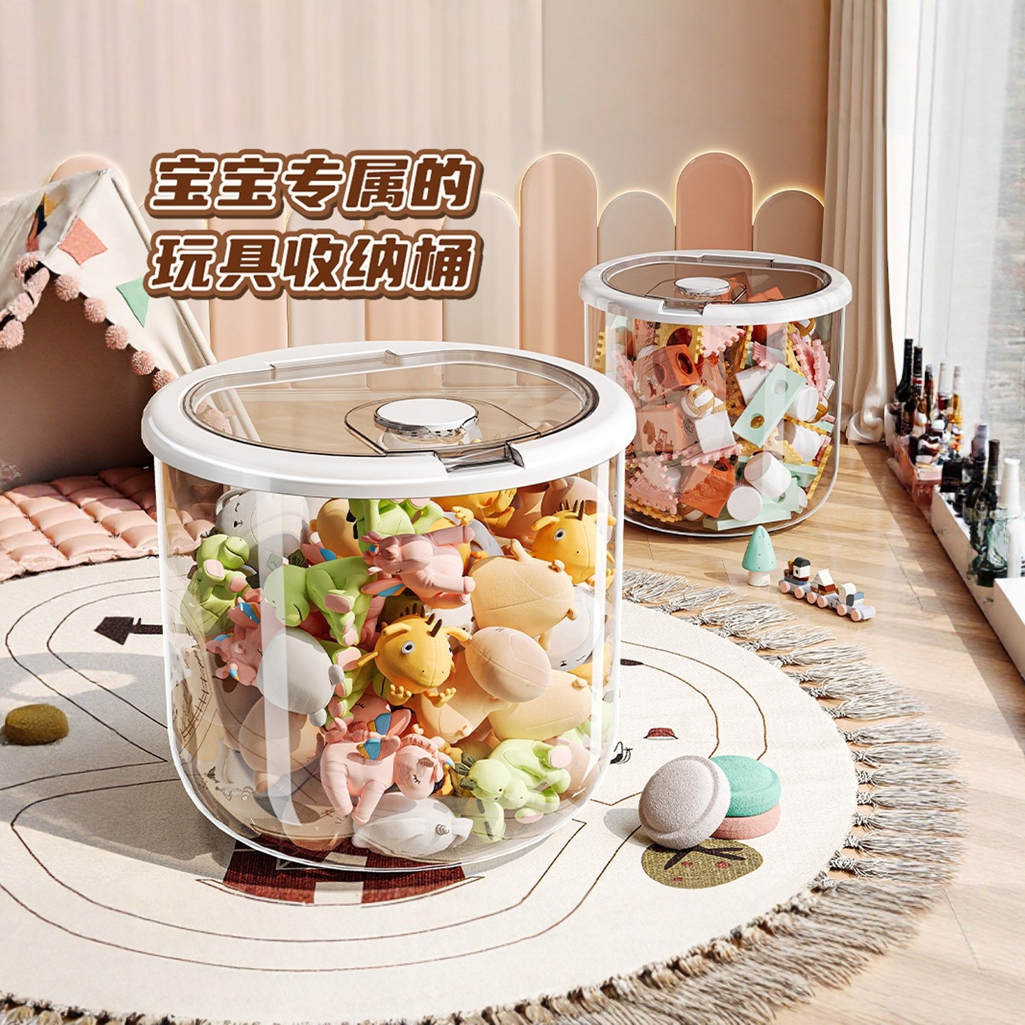 娃娃收纳桶毛绒玩偶整理箱公仔儿童玩具收纳凳透明家用储物筒,收纳整理,脏衣桶,淘宝优惠券,粉丝福利购,淘宝优惠卷