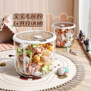 娃娃收纳桶毛绒玩偶整理箱公仔儿童玩具收纳凳透明家用储物筒