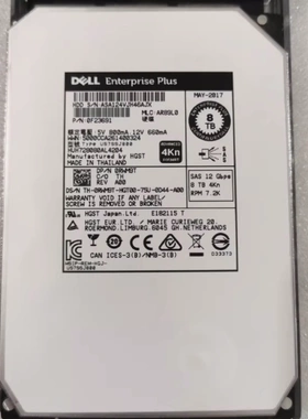 DELL SC8000 SC200 8T SAS 12Gb 存储硬盘 0W6YC4 0RWM9T 0NHF9H