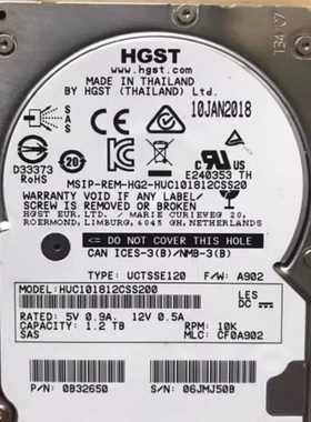 思科UCS-HD12TB10K12G 1.2T 10K SAS 2.5硬盘B200M4 B420 M4 C240