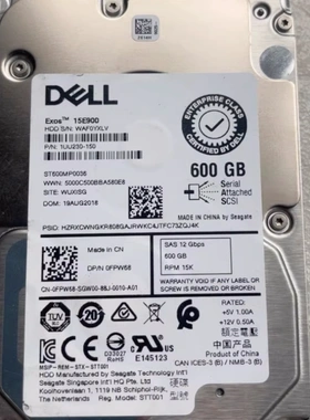 Dell/戴尔 ST600MP0036 FPW68 600G SAS 15K 12G 2.5寸服务器硬盘
