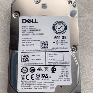 Dell/戴尔 ST600MP0036 FPW68 600G SAS 15K 12G 2.5寸服务器硬盘