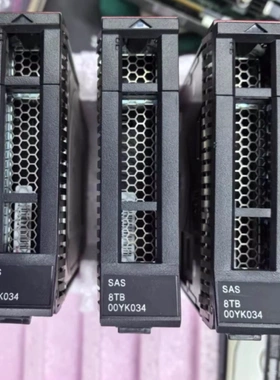 联想 7XB7A00045 00YK034 ST8000NM0075 服务器硬盘 8T SAS 12GB