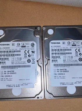 联想03X3797 9SW066服务器300G 15K SAS 6G硬盘TD340 TD530 RD640