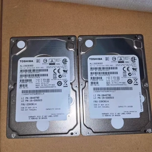 9SW066服务器300G TD530 15K 6G硬盘TD340 RD640 SAS 联想03X3797