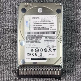 SAS 10K 1.2TB 1200G 小型机硬盘 00E9921 1.2T 00E9924 IBM FRU