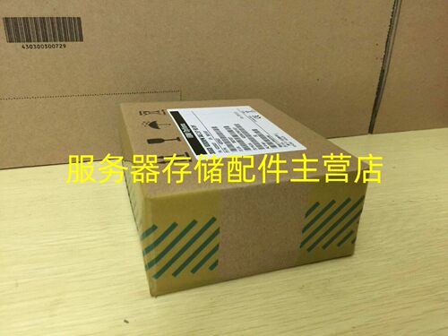2TB7.2K6GbSASFRU