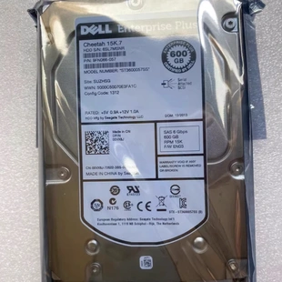 SAS 00VX8J 3.5寸15K 600GB EQ存储硬盘600G Dell戴尔ST3600057SS