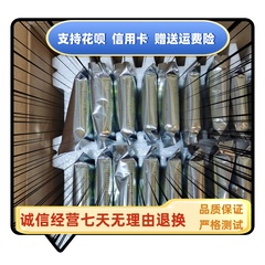 联想 1.92T 1.92TB SATA SSD 4XB7A08493 01GR711 01PE308 SR硬盘