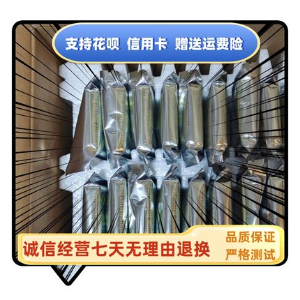 联想7X47A00118 01GV822 800G SAS 12Gb 2.5寸 SR650 550固态硬盘