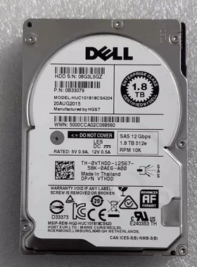 HGST戴尔 HUC101818CS4200/204 10K SAS 1.8T 0VTHDD 服务器硬盘