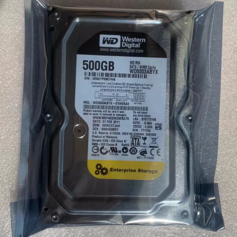 WD5003ABYX500G机械硬盘