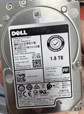 DELL 1.8T 10K SAS 12Gb 0JY57X ST1800MM0159 R630 R730 硬盘