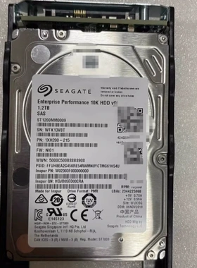 浪潮 AS2150G2 AS2200G2 AS5300G2 AS5500G2 1.2T SAS 存储硬盘