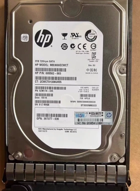 HP 原装 628180-001 3T 7.2K SATA 3.5 628059-B21服务器原装硬盘