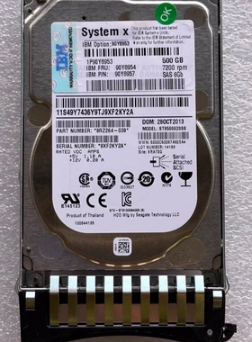 IBM 90Y8953 90Y8954 500G 7.2K 2.5寸 SAS 6G M3 M4 服务器硬盘