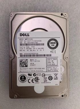 DELL/戴尔 300G 10K SAS 2.5寸 0740Y7 6GB 服务器硬盘MBF2300RC