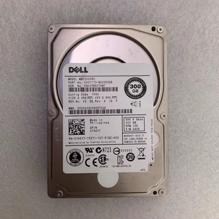 10K SAS 2.5寸 DELL 6GB 300G 0740Y7 服务器硬盘MBF2300RC 戴尔