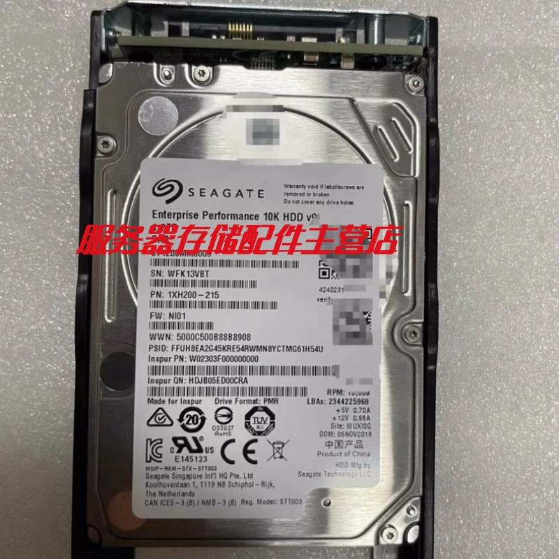 浪潮 AS2200 G2 存储硬盘 ST1800MM0129 1.8T 10K SAS 12GB 2.5