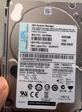 IBM00AR32500AR39400AR478