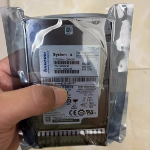 00NA241 12Gb 600G 10K 00NA245 X3650 聯(lián)想IBM M5硬盤(pán) 00NA242