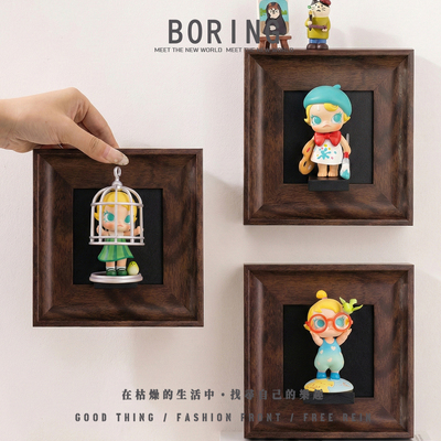 泡泡玛特BabyMolly盲盒可爱画家装饰手办收纳展示架挂墙相框摆件