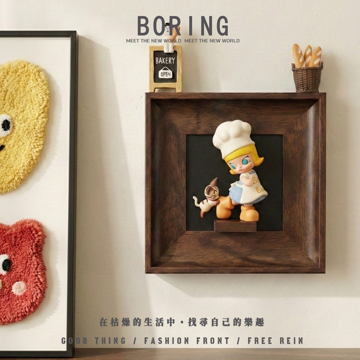 泡泡玛特Molly面包脑袋系列挂墙相框装饰小摆件收纳展示架创意diy,收纳整理,手办收纳盒,淘宝优惠券,粉丝福利购,淘宝优惠卷