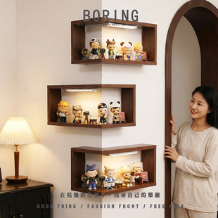 KUBO每时每刻系列客厅挂墙转角处相框摆件手办收纳盒感应灯展示架