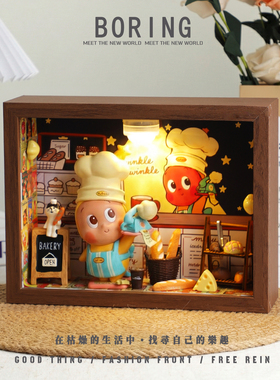 泡泡玛特星星人系列手办造景相框桌面可爱潮流玩具摆件收纳盒礼物