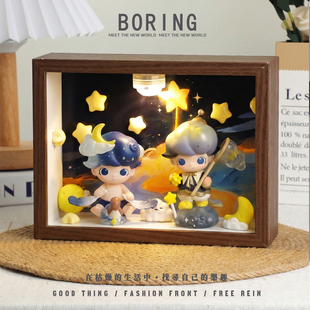 DIMOO梦里梦外捕星星的人手办收纳展示造景灯光相框装饰摆件礼物