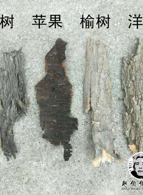 高纯度科研实验可以定制
