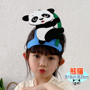 野生动物头饰道具熊猫狮子帽子老虎头套儿童舞台装扮演出小动物帽