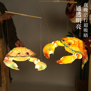 新年春节元旦蛇年国潮螃蟹灯手工diy灯笼鱼材料虾灯儿童古风花灯