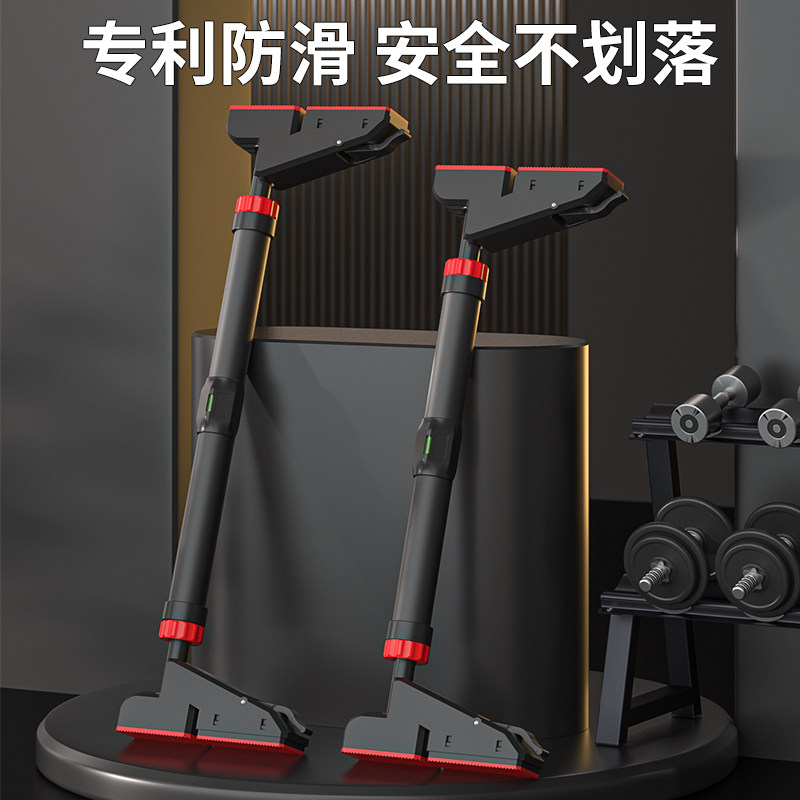 门上单杠室内用免打孔门框引体向上器儿童吊环单杆庭健身器材