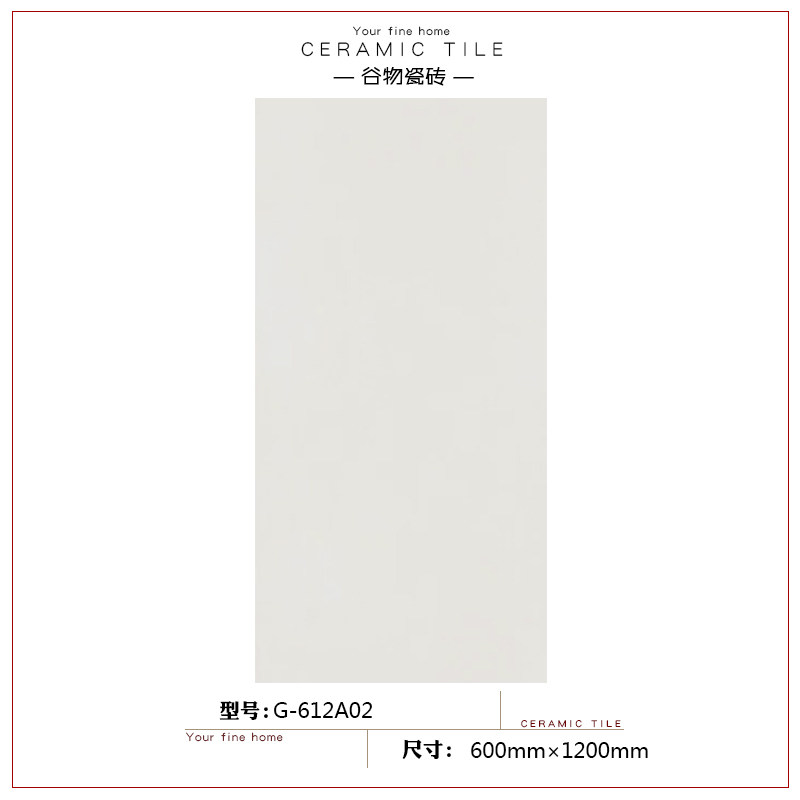 仿壁纸卫生间墙砖法式奶油色动物花砖釉面砖阳台餐厅墙砖300x800,家装主材,釉面砖,淘宝优惠券,粉丝福利购,淘宝优惠卷