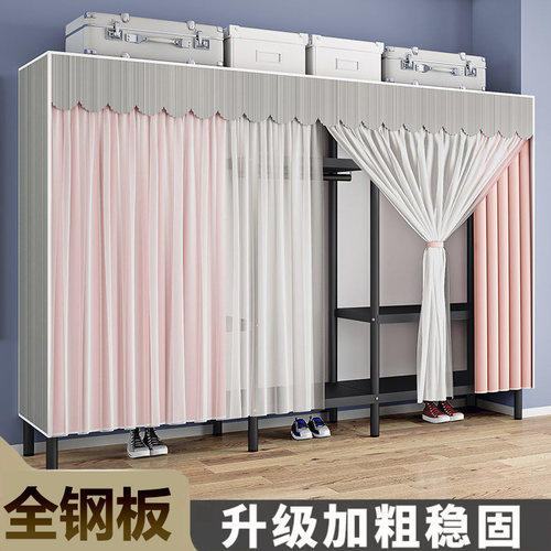 结实耐用衣柜全钢板简约衣橱